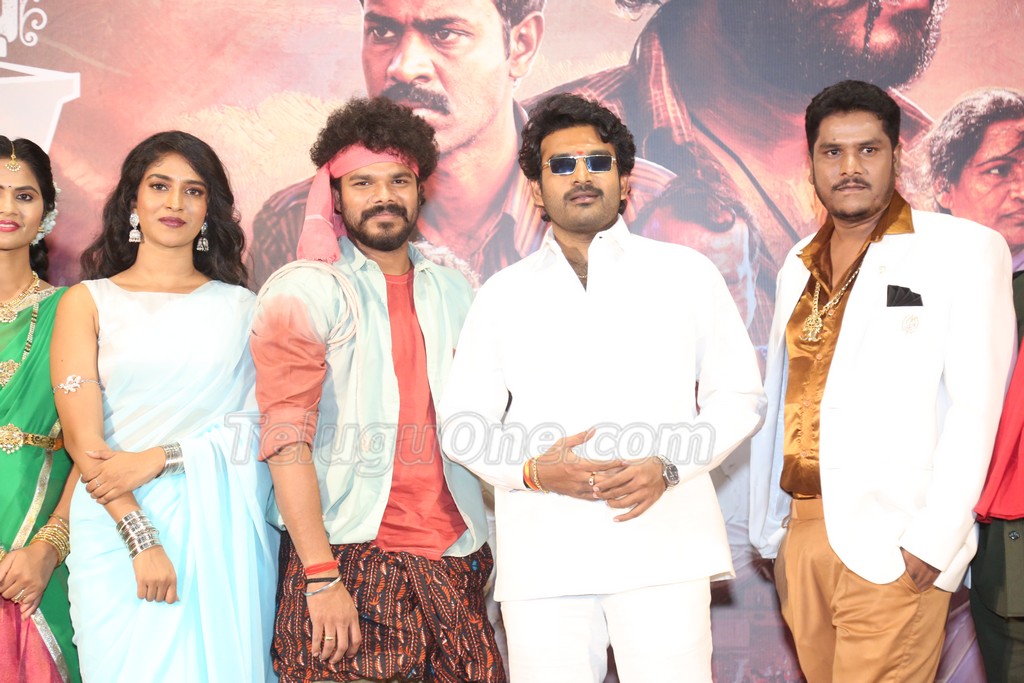 Thimmarajupalli TV Movie Trailer Launch